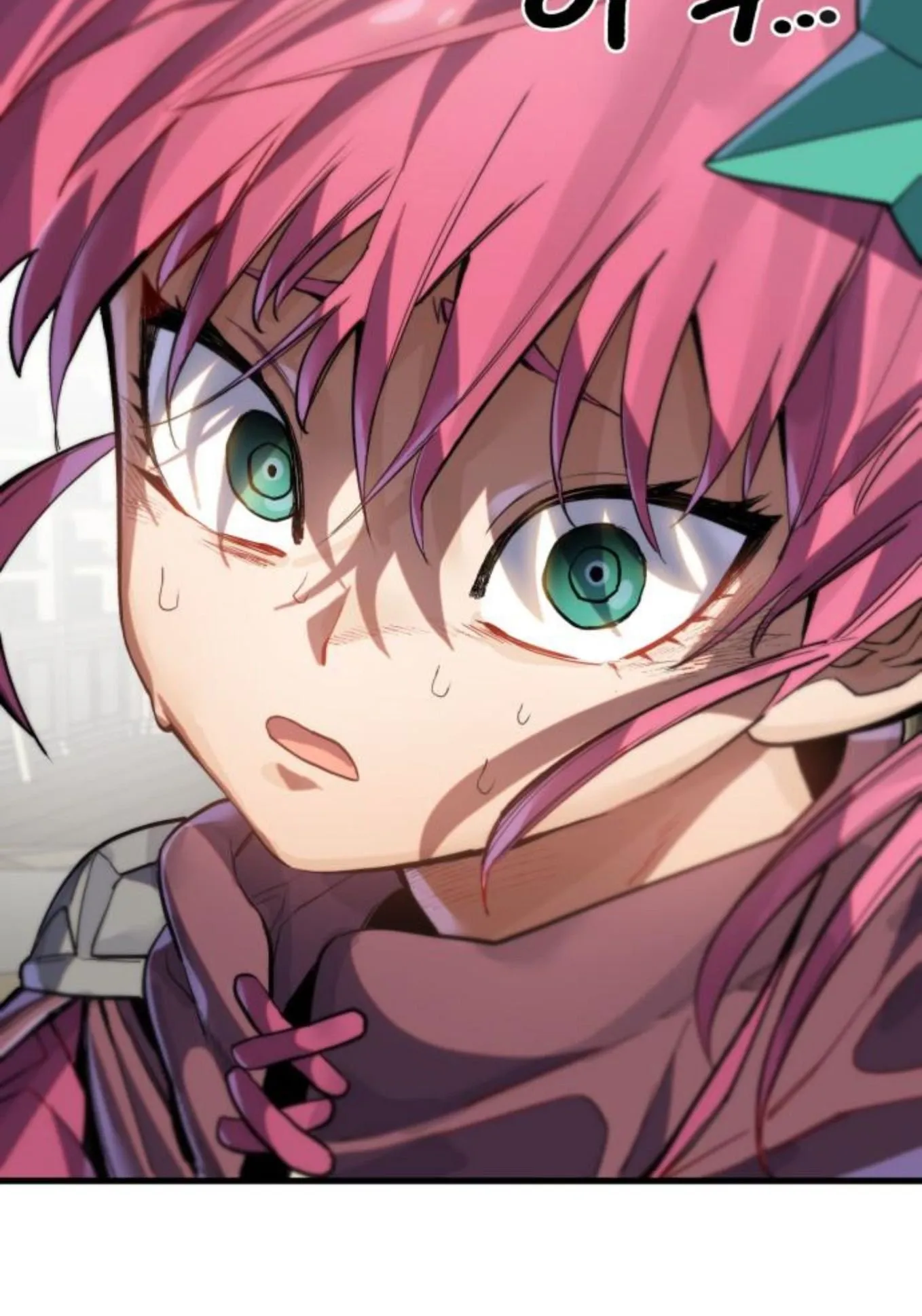 The Hero of the Heart Sword ตอนที่ 4 หน้า 11