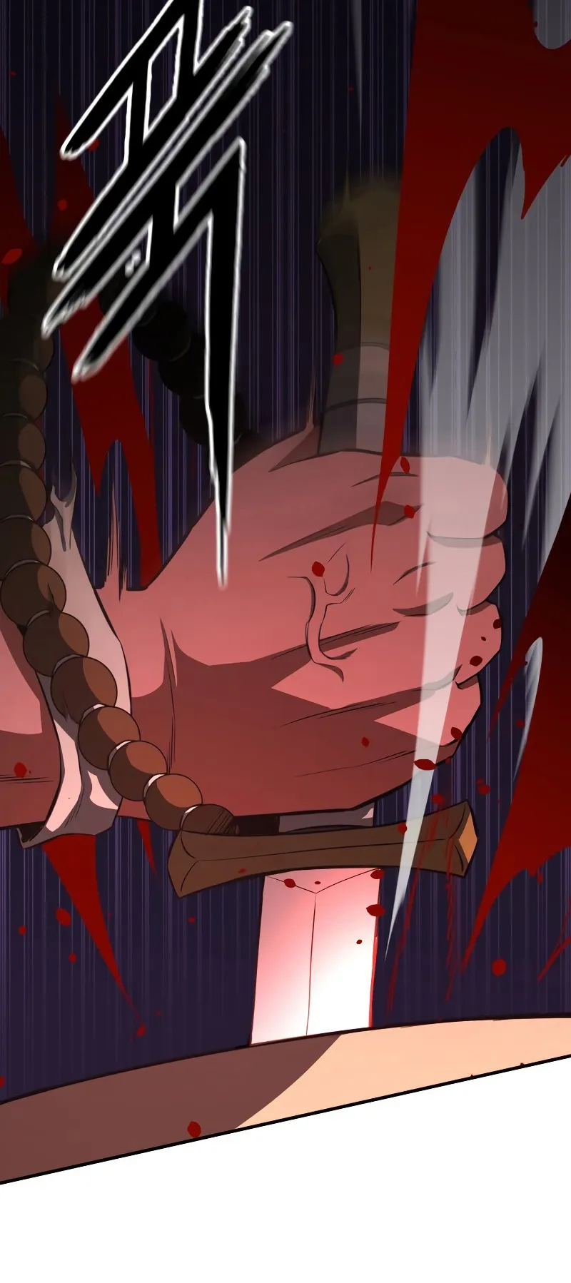 Absolute Necromancer ตอนที่ 6 หน้า 68