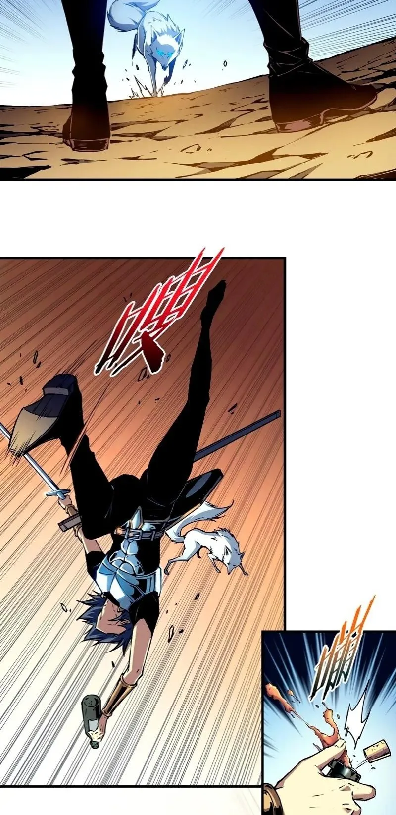 Reincarnation of the Strongest Sword God ตอนที่ 12 หน้า 4