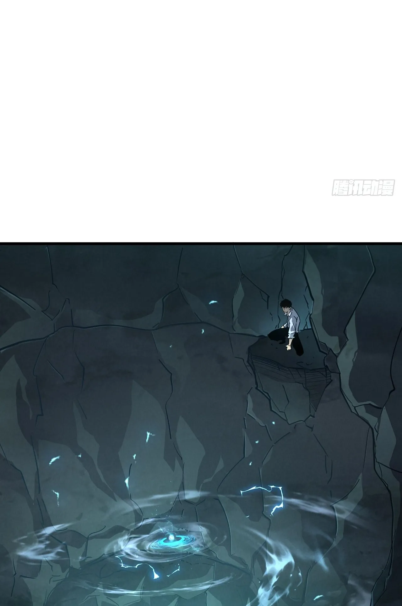 Axe God Path of Invincibility ตอนที่ 7 หน้า 29