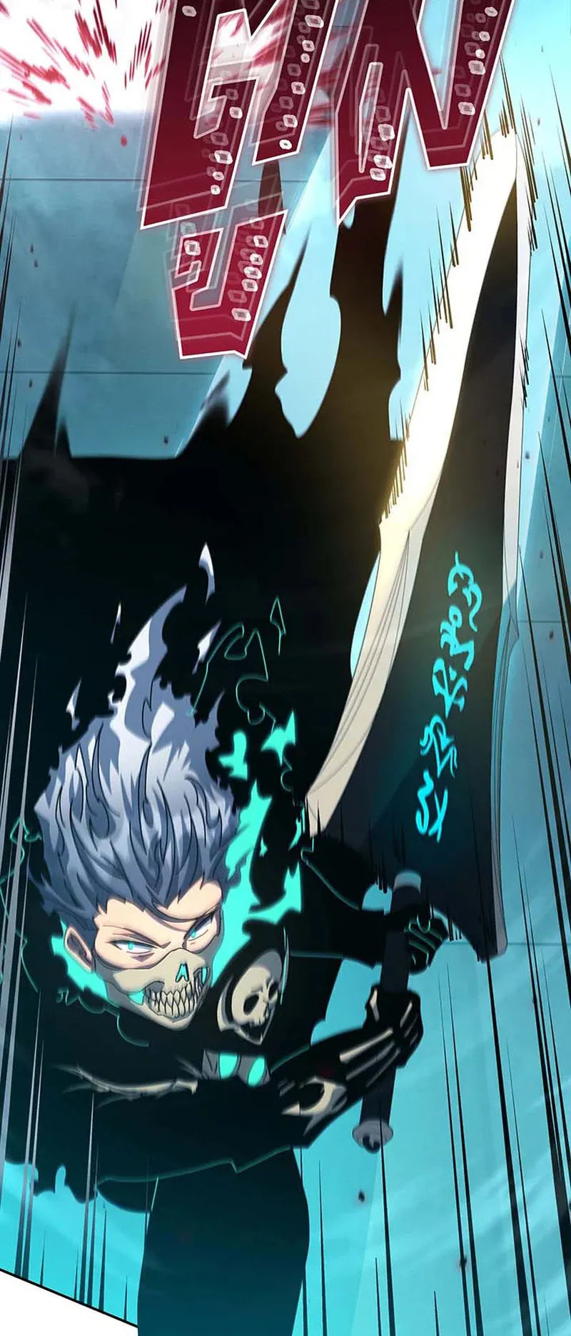 Necromancer Academy’s Genius Summoner Chapter 147 หน้า 13