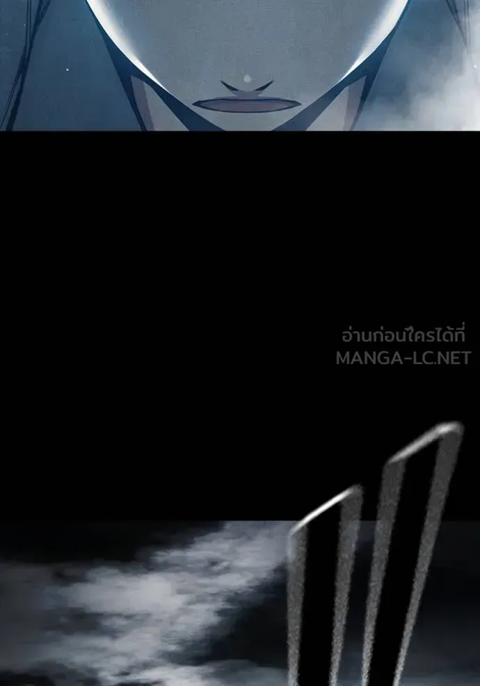 Juvenile Prison ตอนที่ 57 หน้า 123