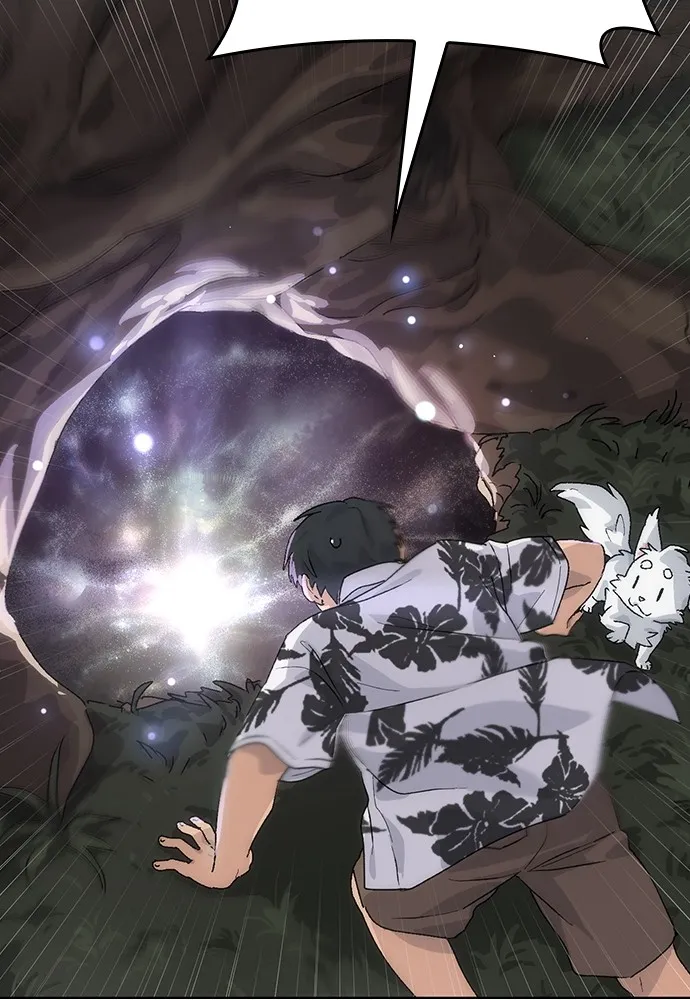 Healing Life Through Camping In Another World ตอนที่ 2 หน้า 15
