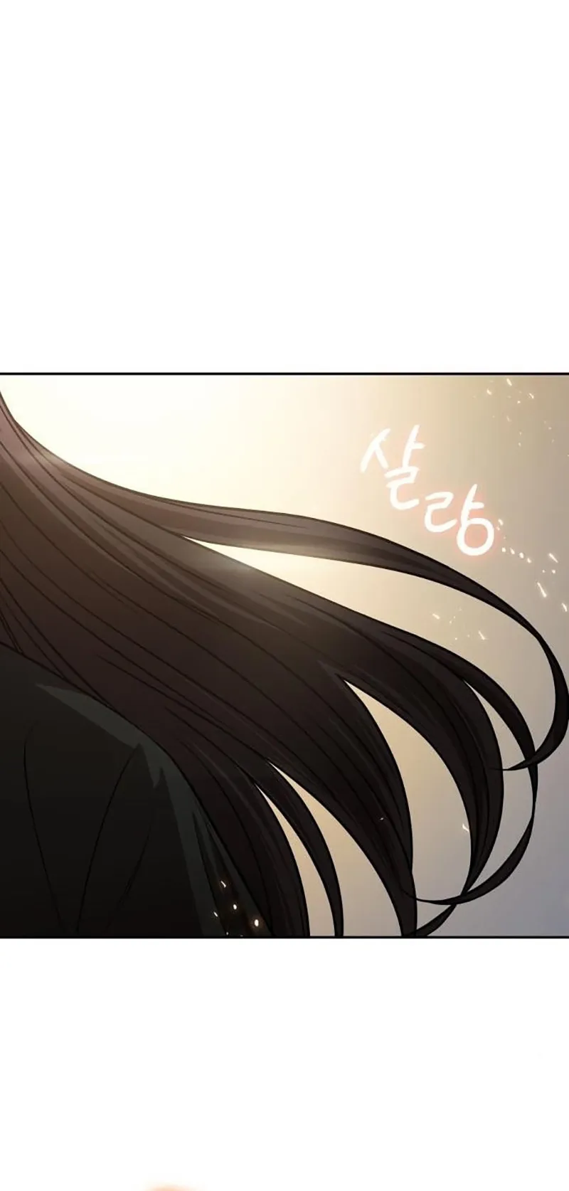 Nano Machine Chapter 150 หน้า 73