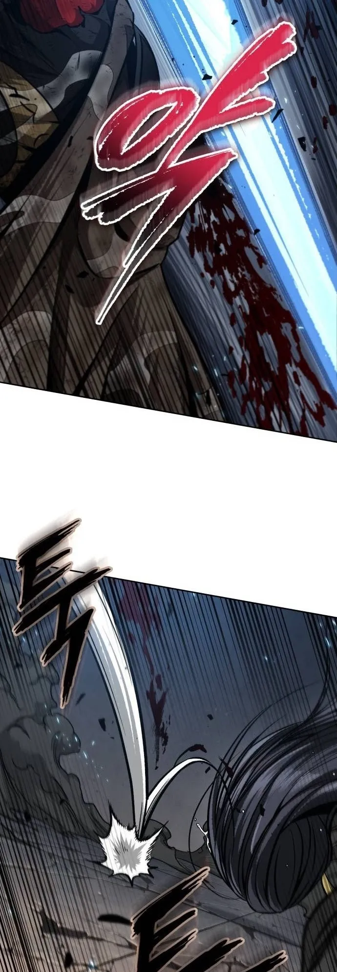 Nano Machine Chapter 206 หน้า 39