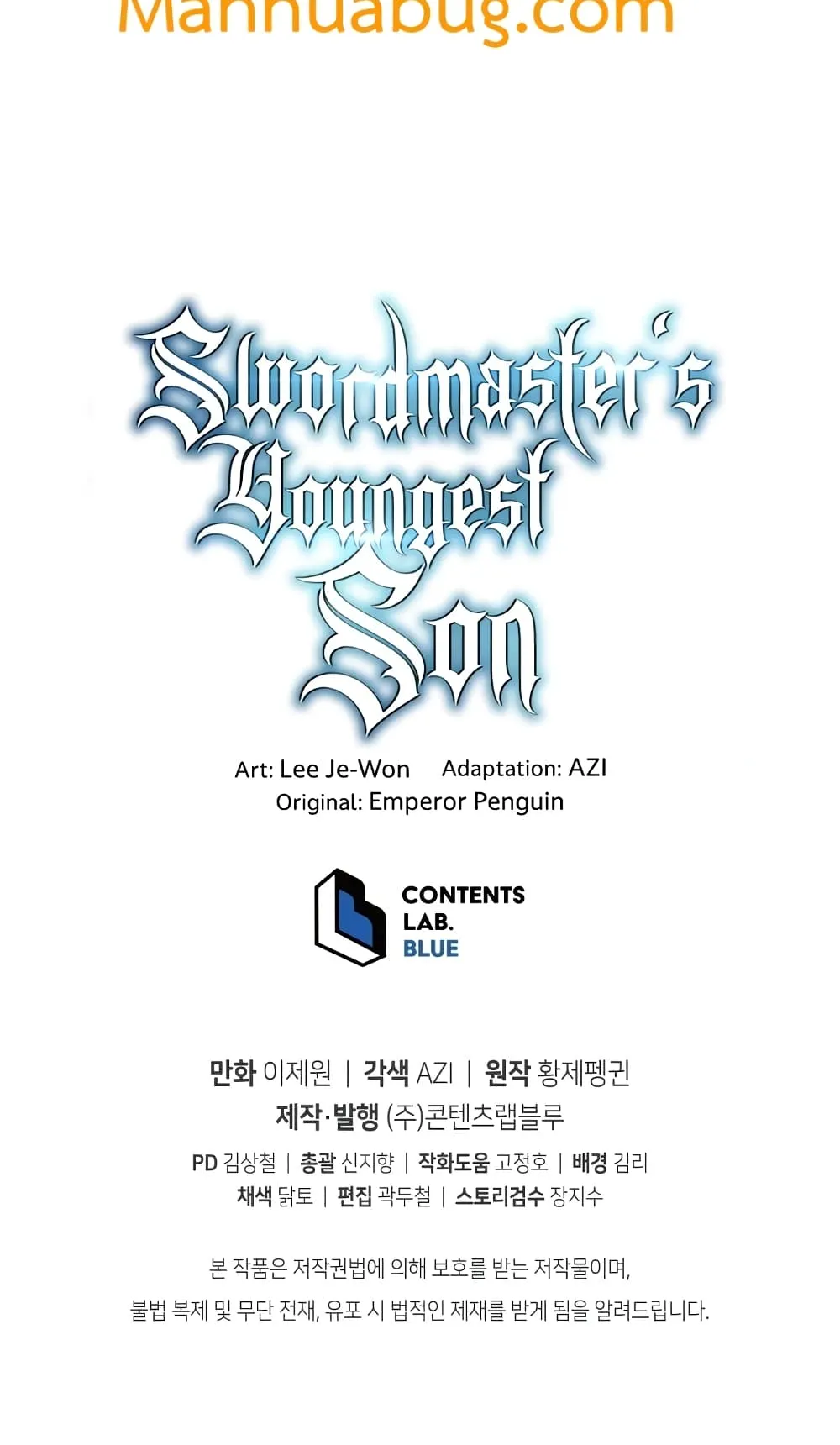 Swordmaster’s Youngest Son ตอนที่ 10 หน้า 101