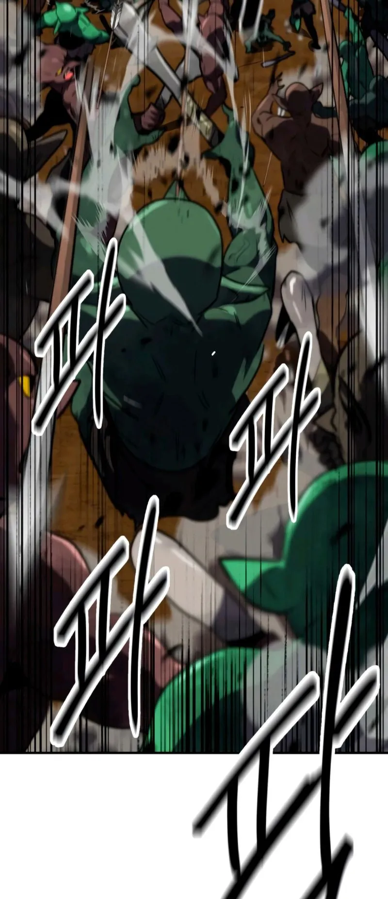 Defense Breaker ตอนที่ 3 หน้า 82