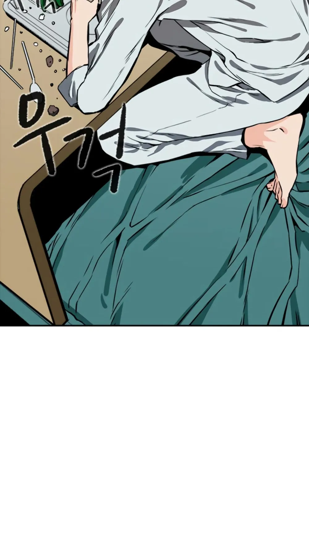 The Druid of Seoul Station ตอนที่ 4 หน้า 64