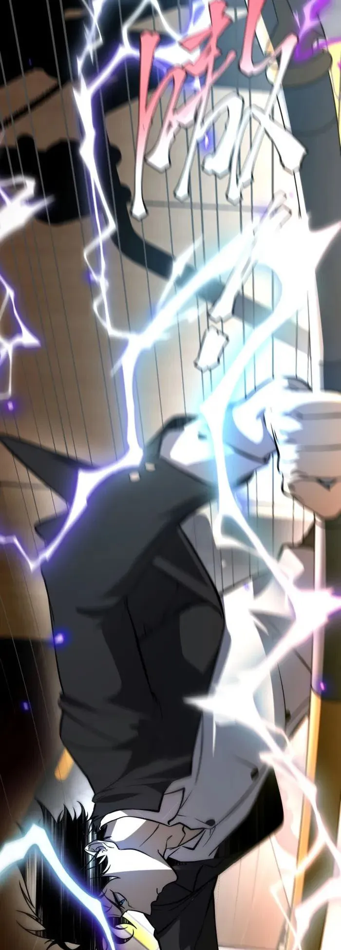 Awakening the Purple Thunder at the Beginning ตอนที่ 2 หน้า 45