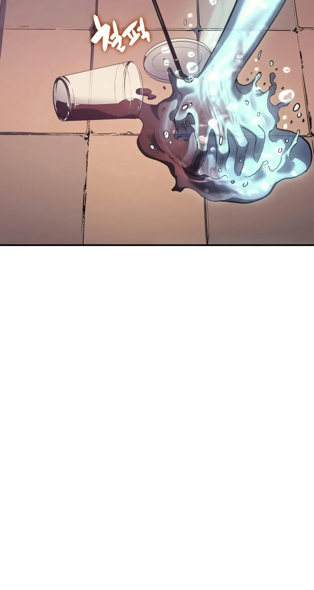 The Return of the Disaster-Class Hero ตอนที่ 15 หน้า 17