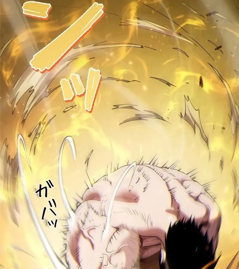 Become the Strongest Hero Through the Cheat System ตอนที่ 4 หน้า 96