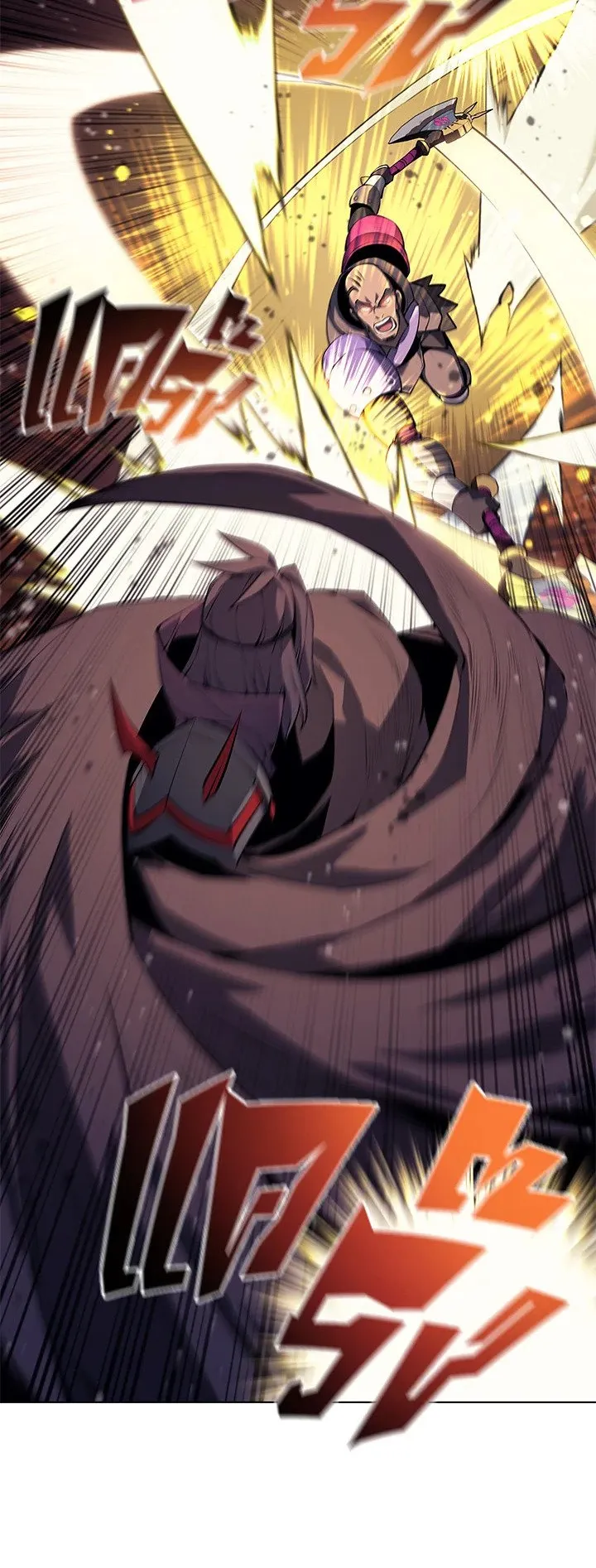 Overgeared ตอนที่ 47 หน้า 37