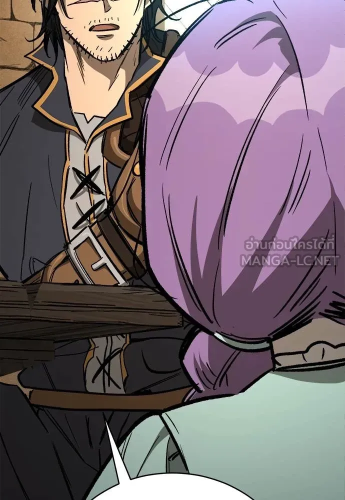 A Rogue Guard in a Medieval Fantasy ตอนที่ 20 หน้า 158