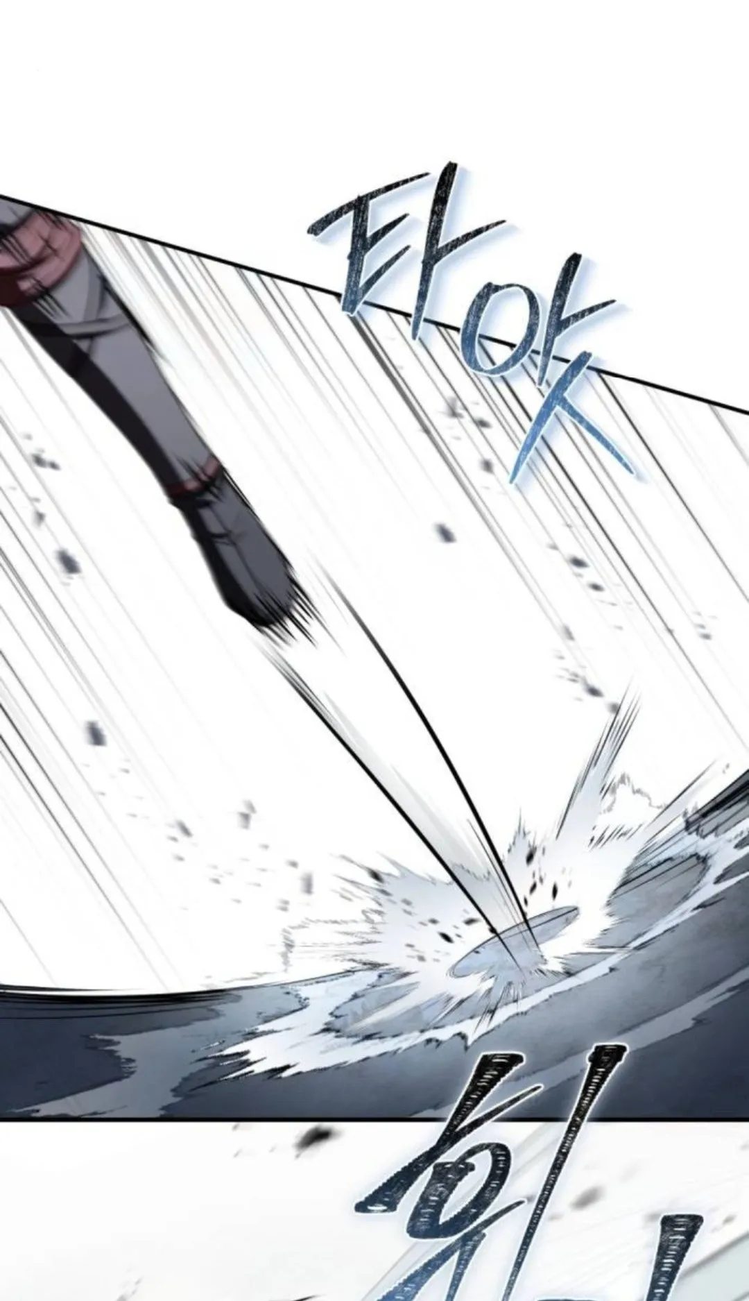 The Swordmaster Who Travels Through Time ตอนที่ 13 หน้า 85