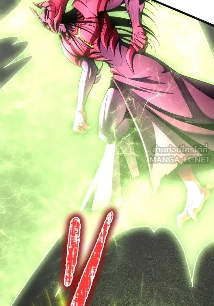 Superhuman Battlefield ตอนที่ 150 หน้า 115