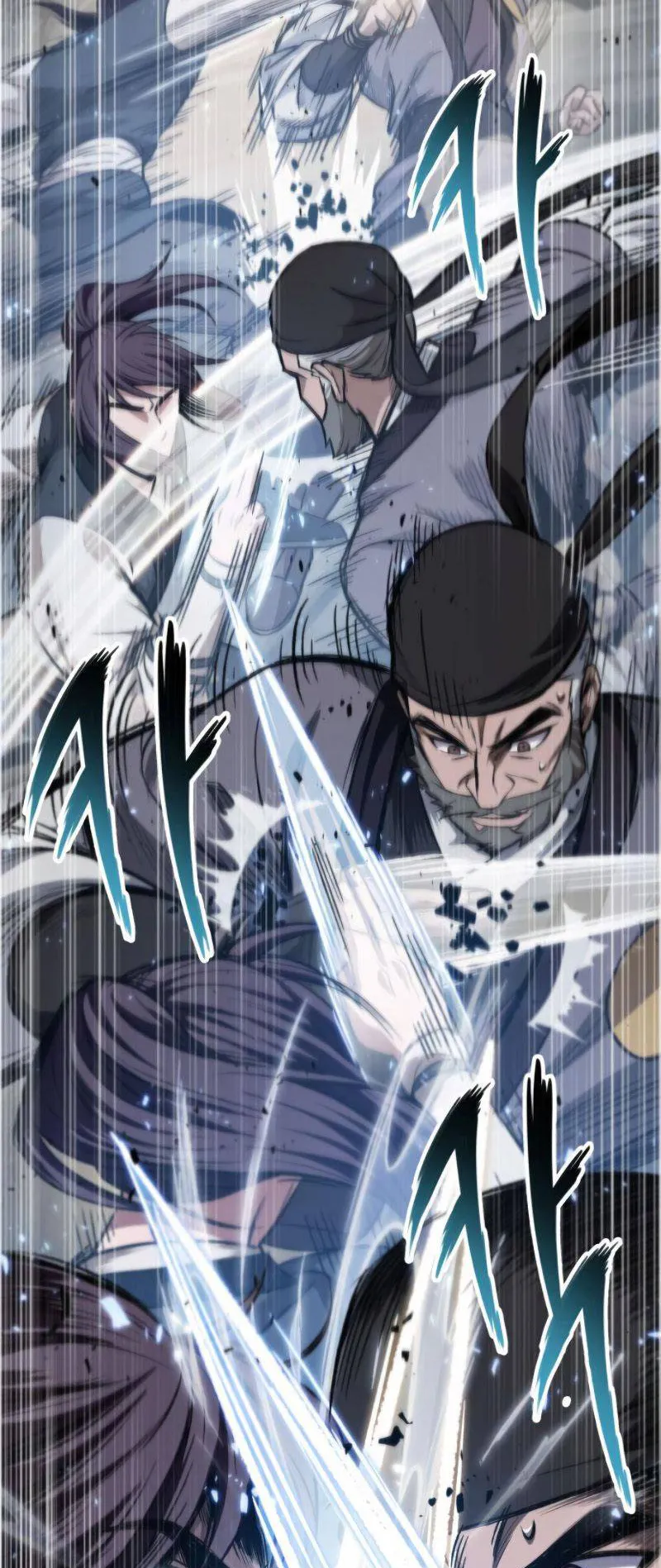 Nano Machine Chapter 50 หน้า 46