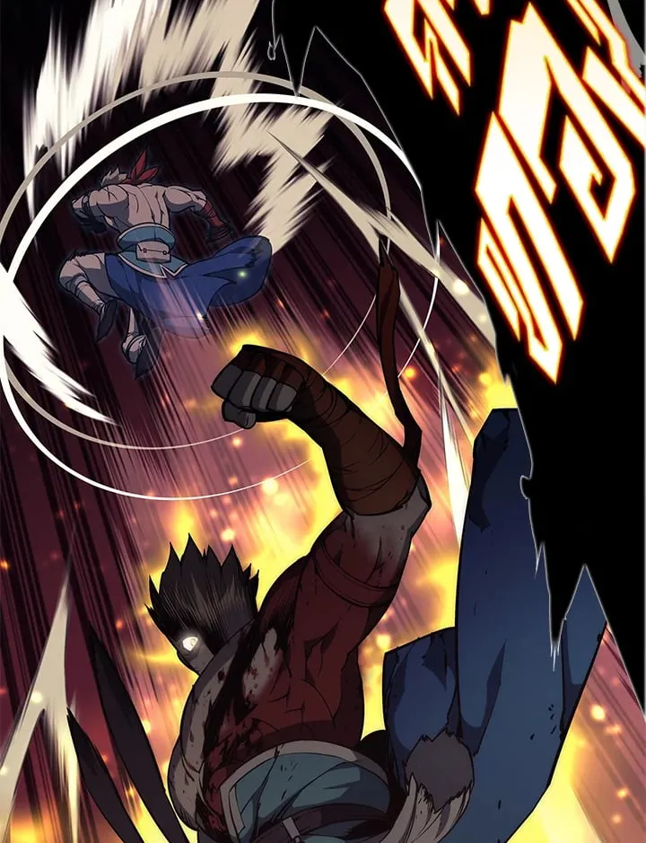 Overgeared ตอนที่ 55 หน้า 82