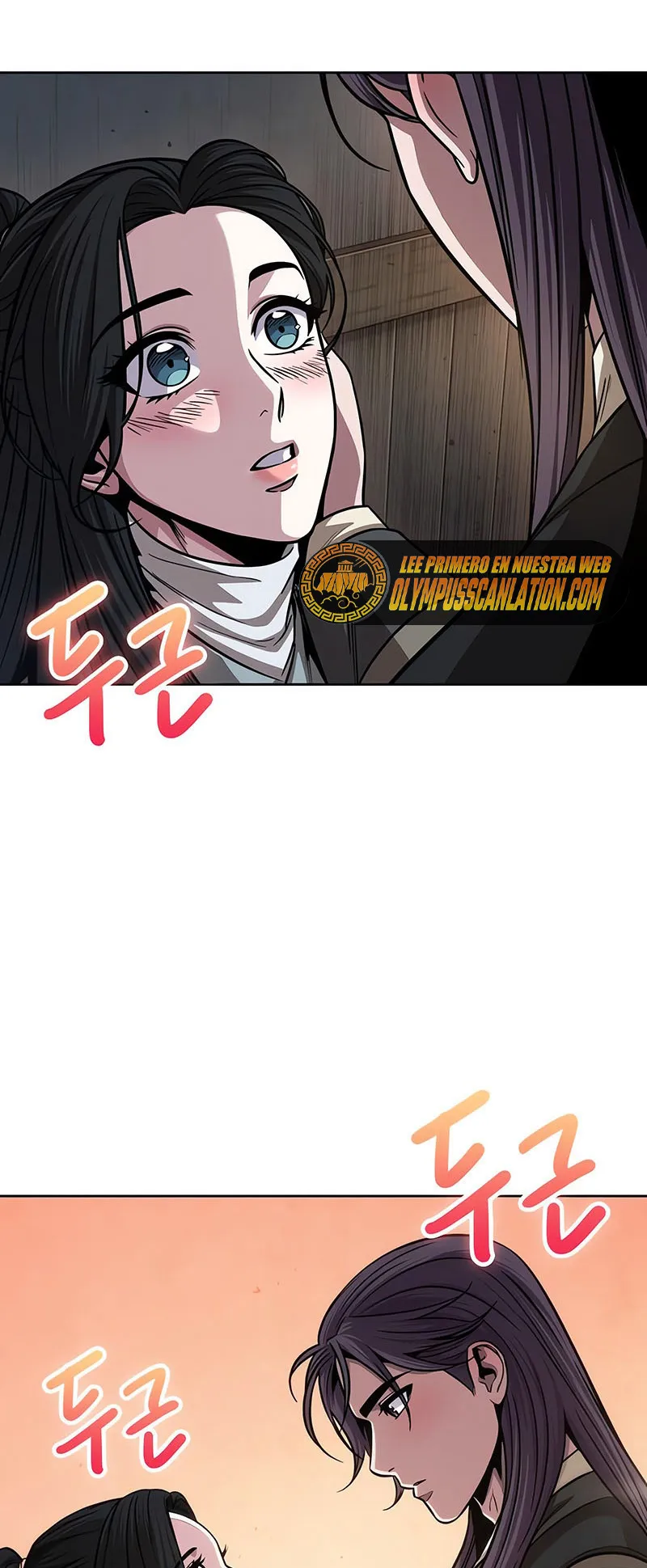 Nano Machine Chapter 142 หน้า 50