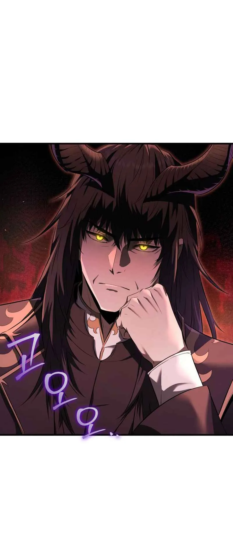 The Fox-Eyed Villain of the Demon Academy ตอนที่ 5 หน้า 5
