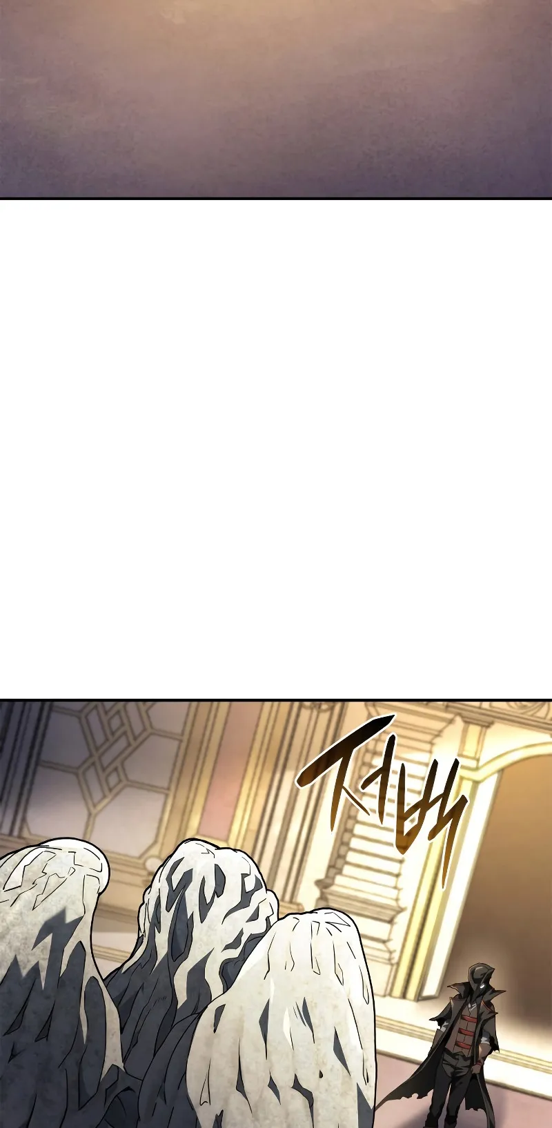 Revenge of the Iron-Blooded Sword Hound ตอนที่ 46 หน้า 32