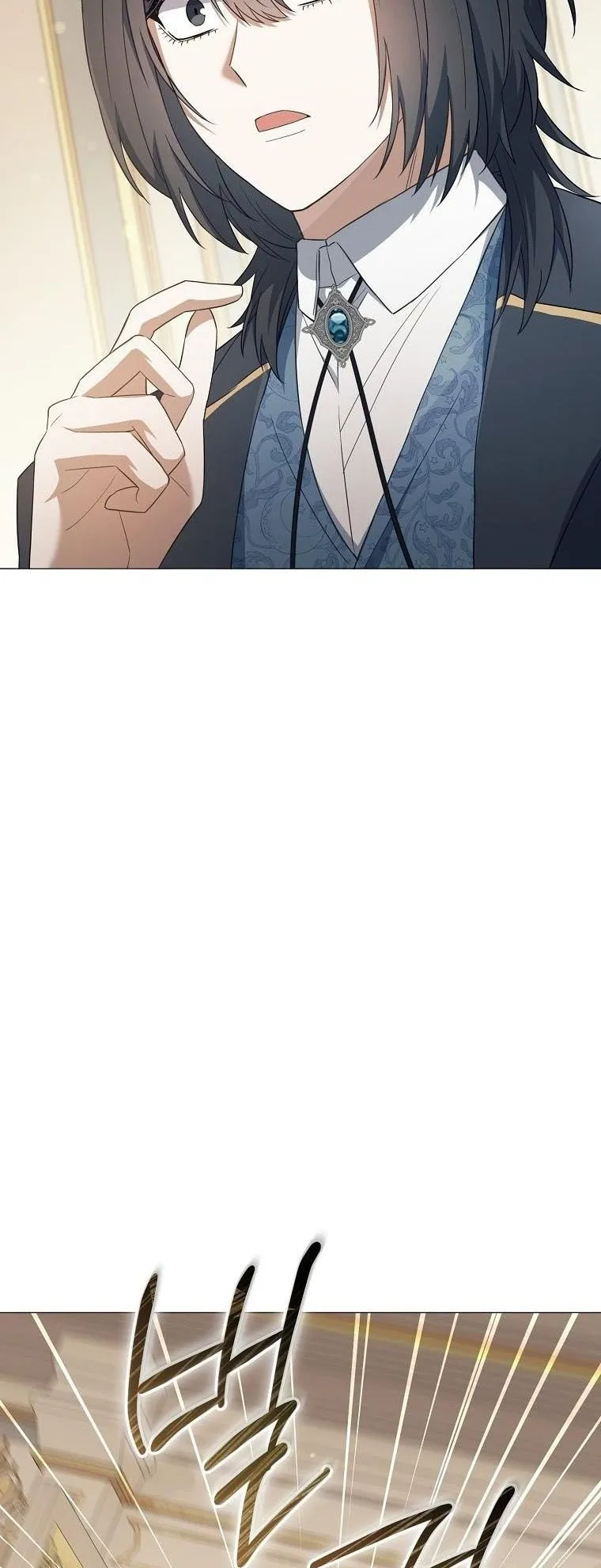 Magic Lord ตอนที่ 16 หน้า 38