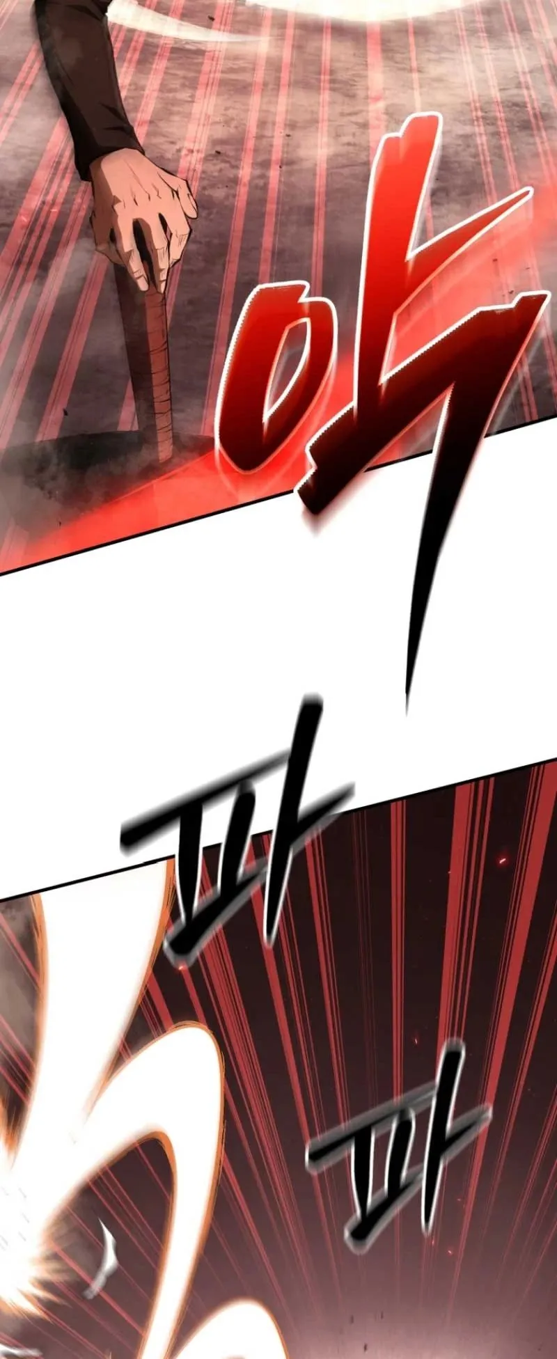 The Return of the Unrivaled Genius Ranker ตอนที่ 9 หน้า 51