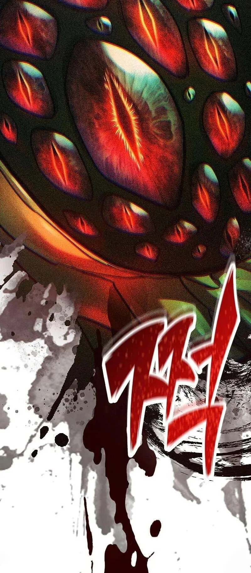 Demonic Beast Hunter Survival Guide ตอนที่ 12 หน้า 81