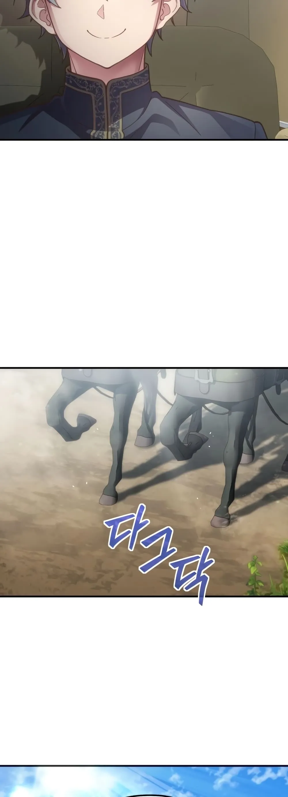 Damn Reincarnation ตอนที่ 2 หน้า 59