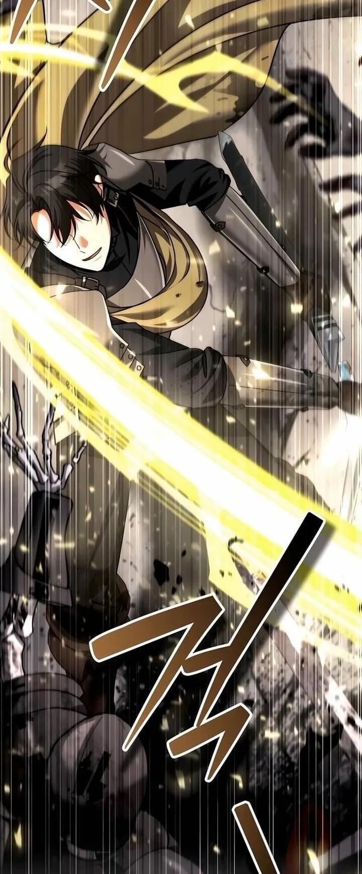 Sovereign of the Infinite Clones ตอนที่ 45 หน้า 52