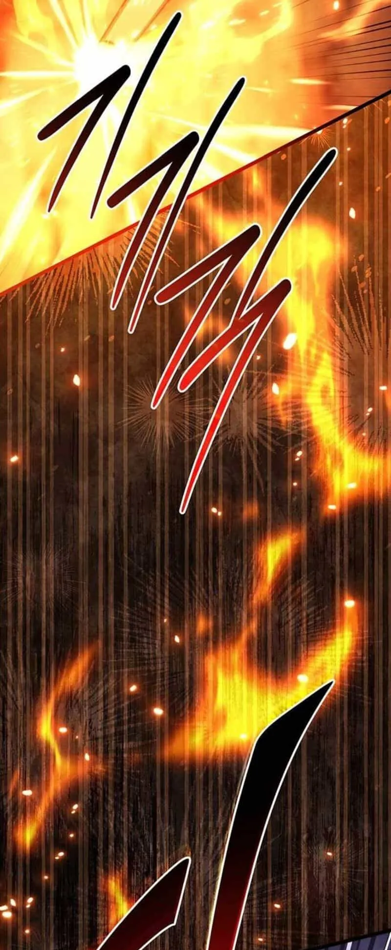 Lv. 99 Princess of Black Flame ตอนที่ 4 หน้า 18