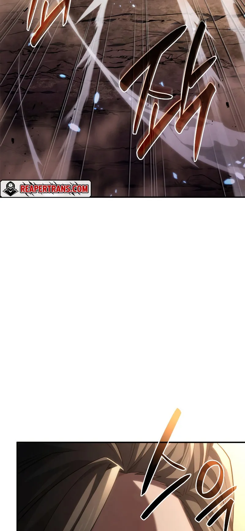 Revenge of the Iron-Blooded Sword Hound ตอนที่ 54 หน้า 80