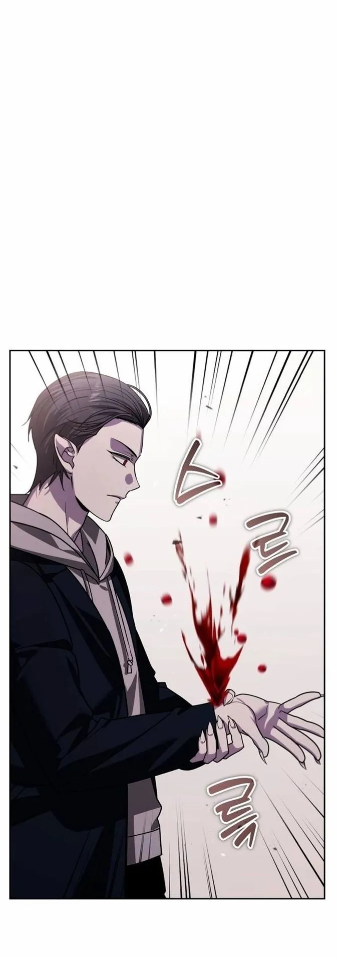 Sovereign of the Infinite Clones ตอนที่ 19 หน้า 26