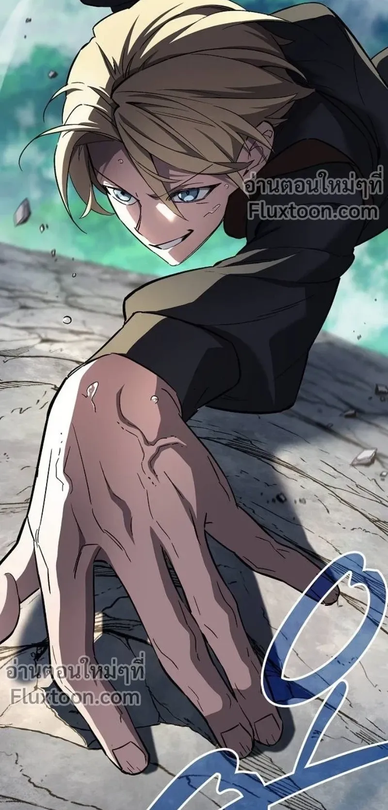 The Sword-Eating Swordmaster ตอนที่ 7 หน้า 71