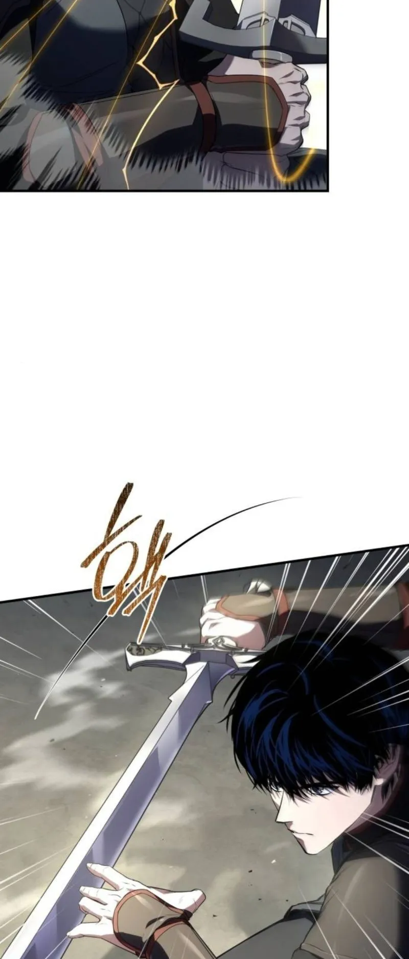 The Swordmaster Who Travels Through Time ตอนที่ 14 หน้า 76
