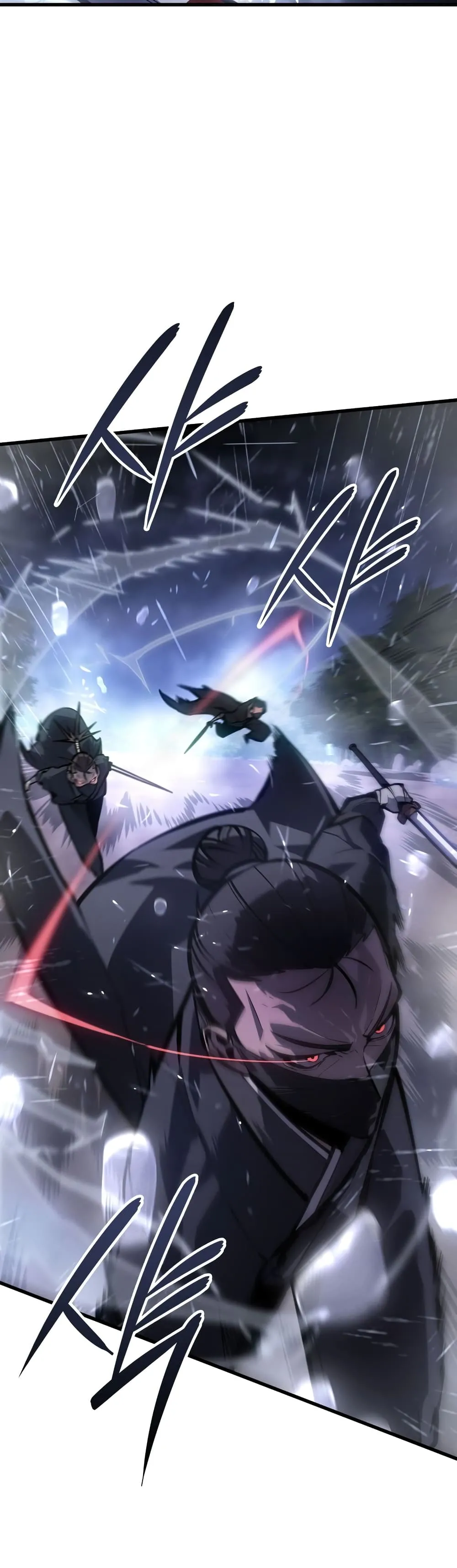 Ice Lord ตอนที่ 0 หน้า 4
