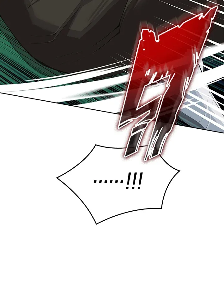 Overgeared ตอนที่ 241 หน้า 61