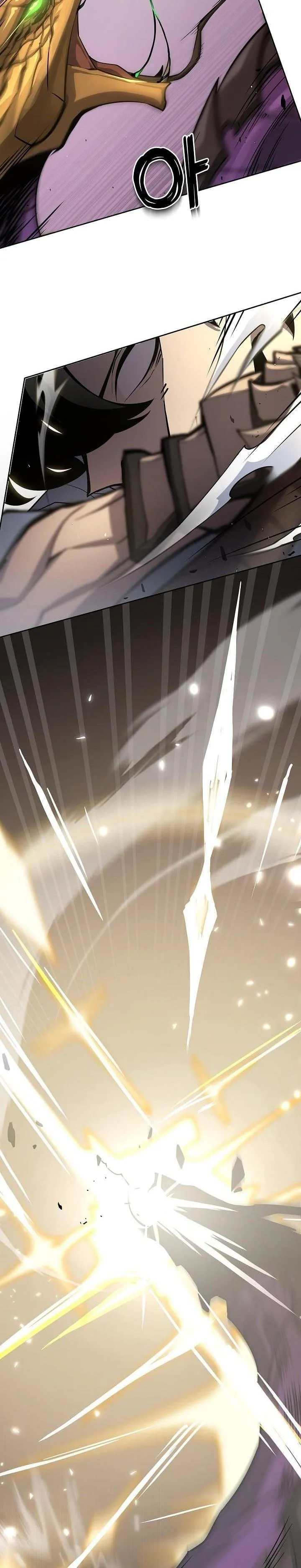 The Sword God from a Ruined World ตอนที่ 7 หน้า 33