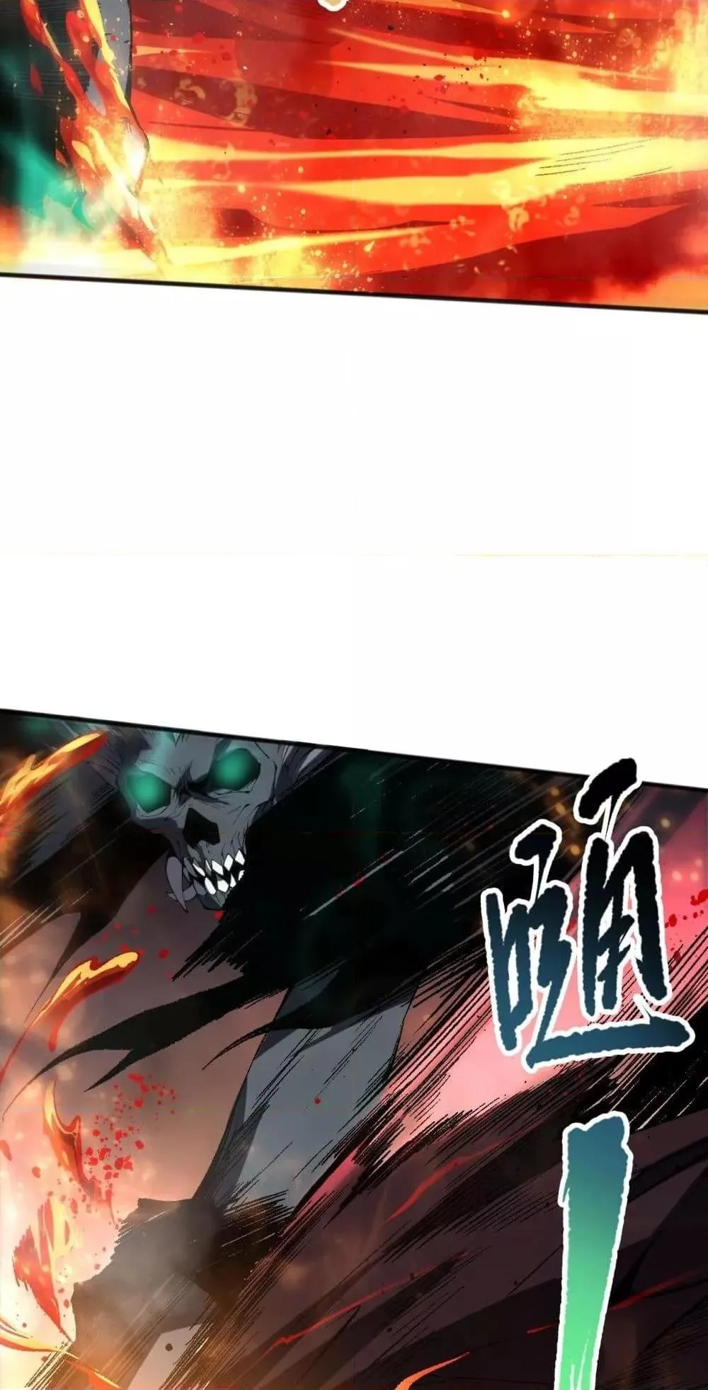 Disastrous Necromancer ตอนที่ 90 หน้า 36