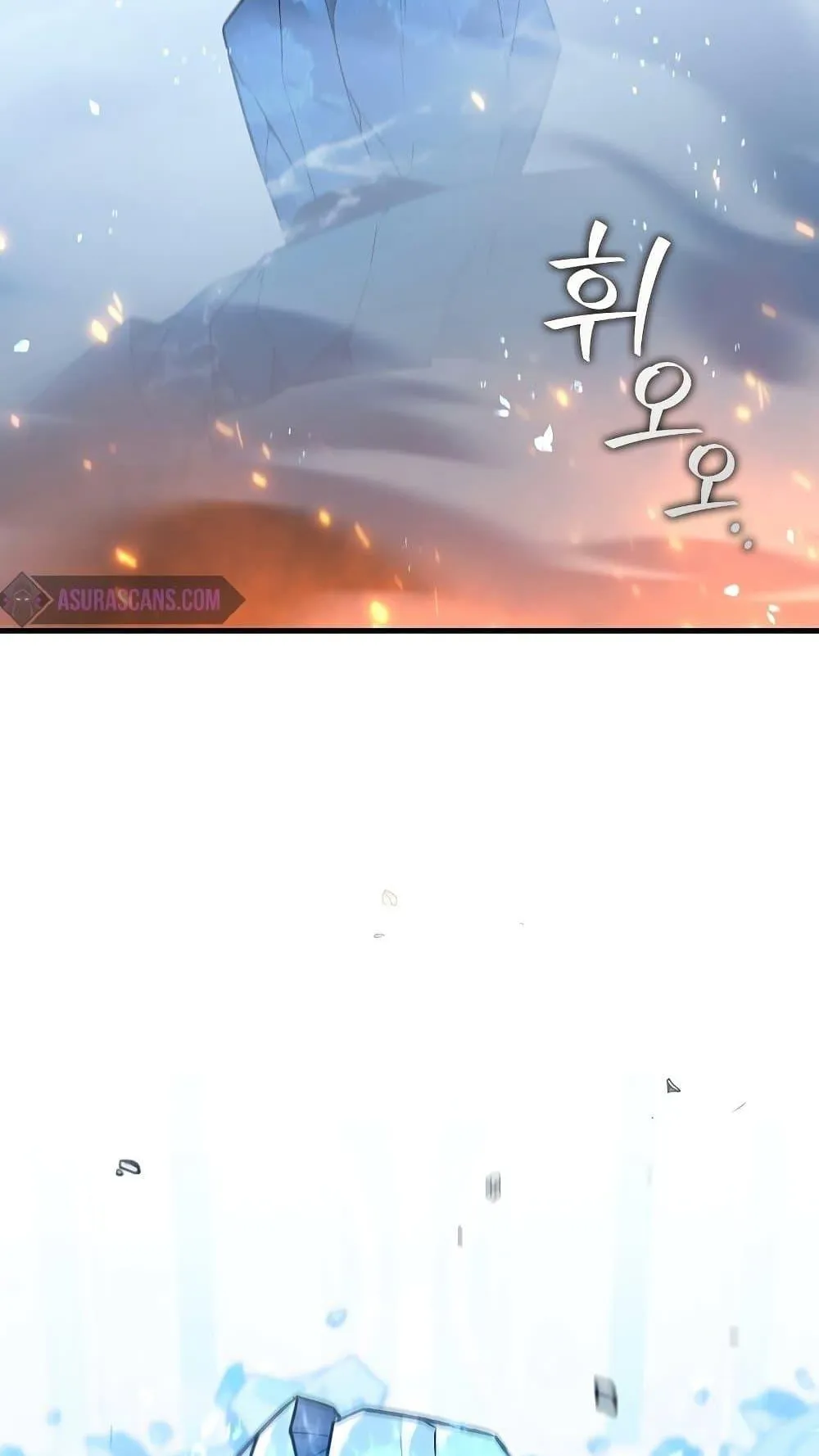 Dragon-Devouring Mage ตอนที่ 10 หน้า 83