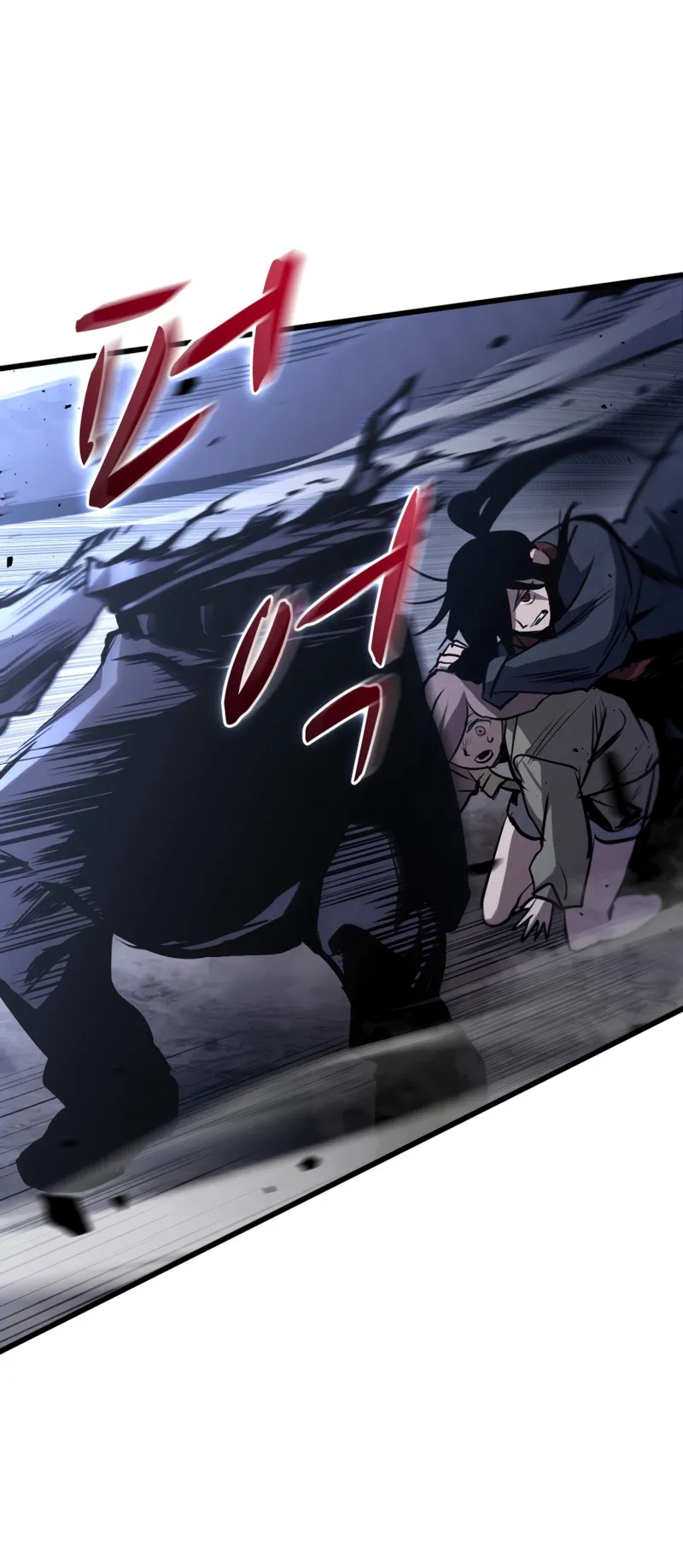 Dororo Re:Verse ตอนที่ 1 หน้า 110