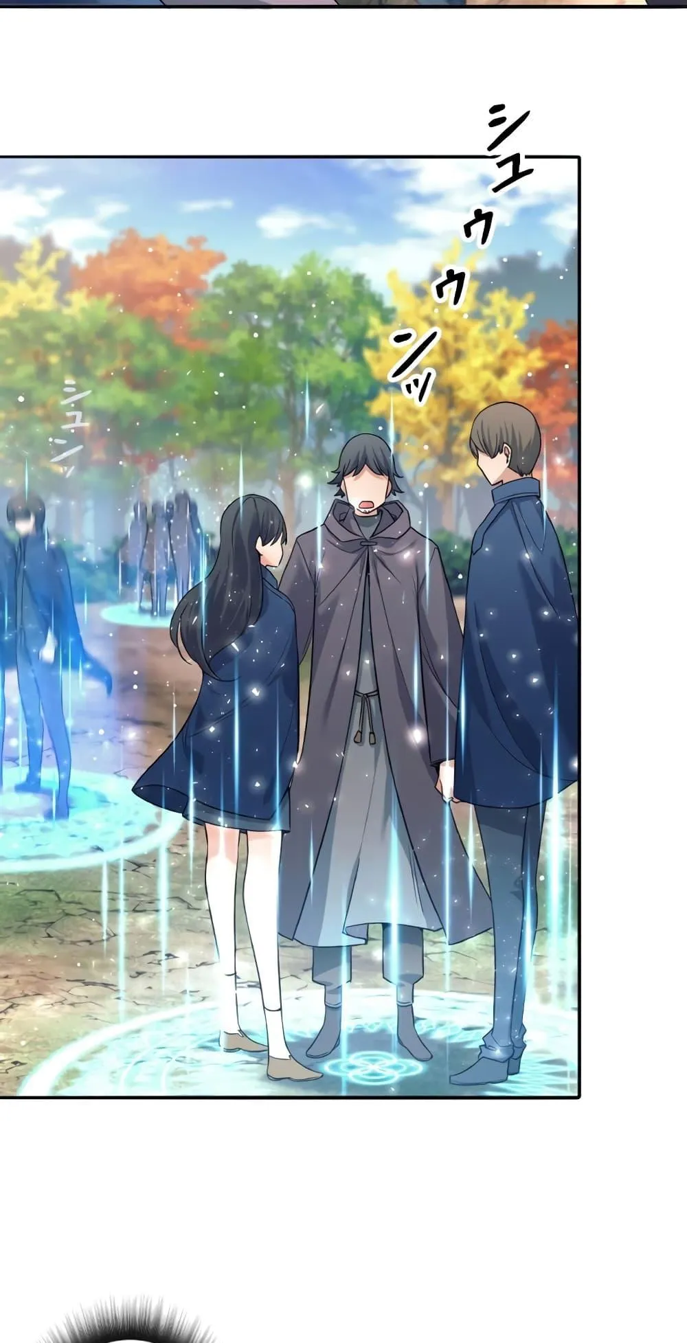 I Quit the Hero’s Party ตอนที่ 5 หน้า 25