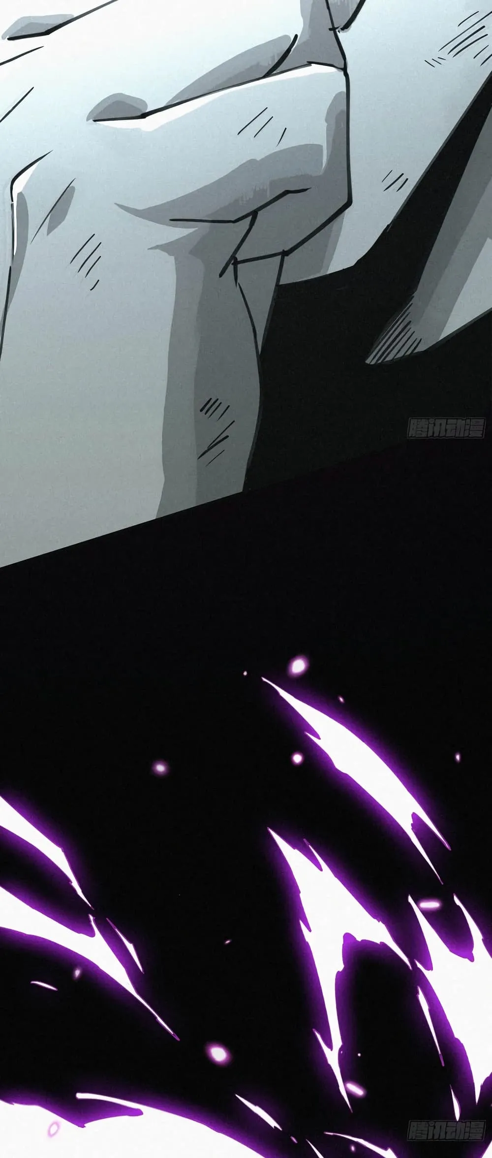 Strongest Player Returns After A Thousand Years ตอนที่ 2 หน้า 19