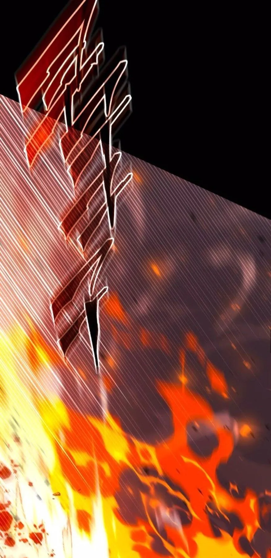 I Took Over The Academy With a Single Sashimi Knife ตอนที่ 48 หน้า 62