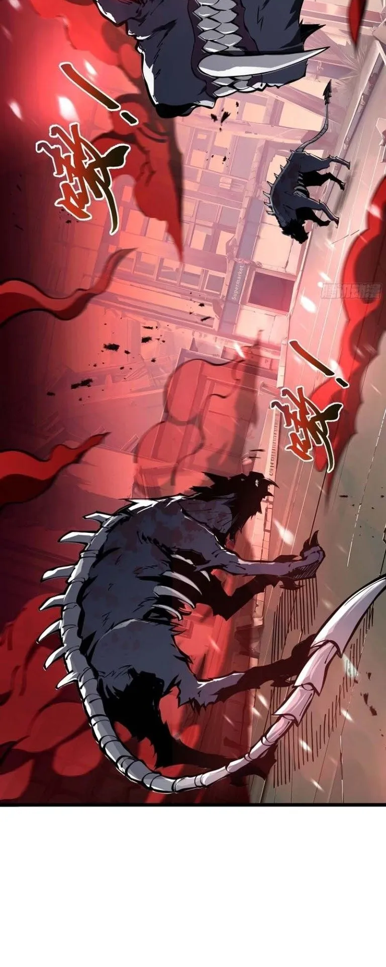 Doomsday Arrival: Evolution Into the Crimson King ตอนที่ 1 หน้า 59