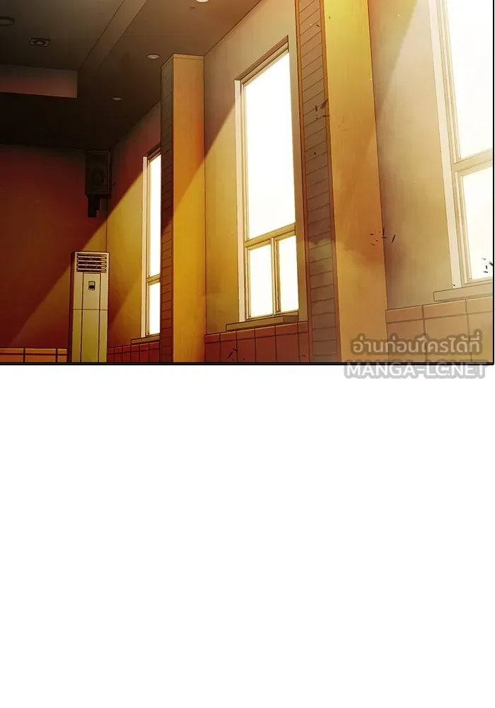 Juvenile Prison ตอนที่ 37 หน้า 181