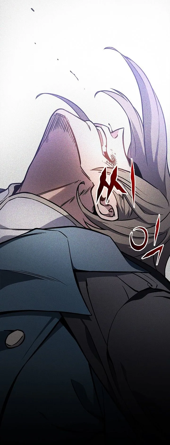 Return of the Apocalypse-Class Death Knight ตอนที่ 6 หน้า 42