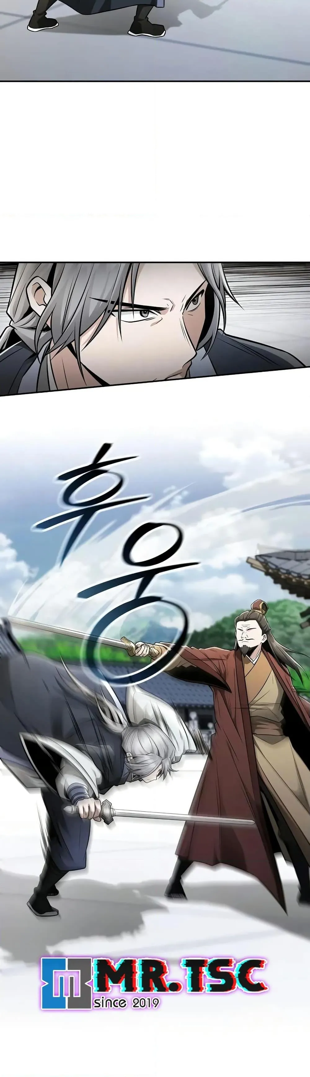 Mount Hua Sect’s Genius Phantom Swordsman ตอนที่ 22 หน้า 40
