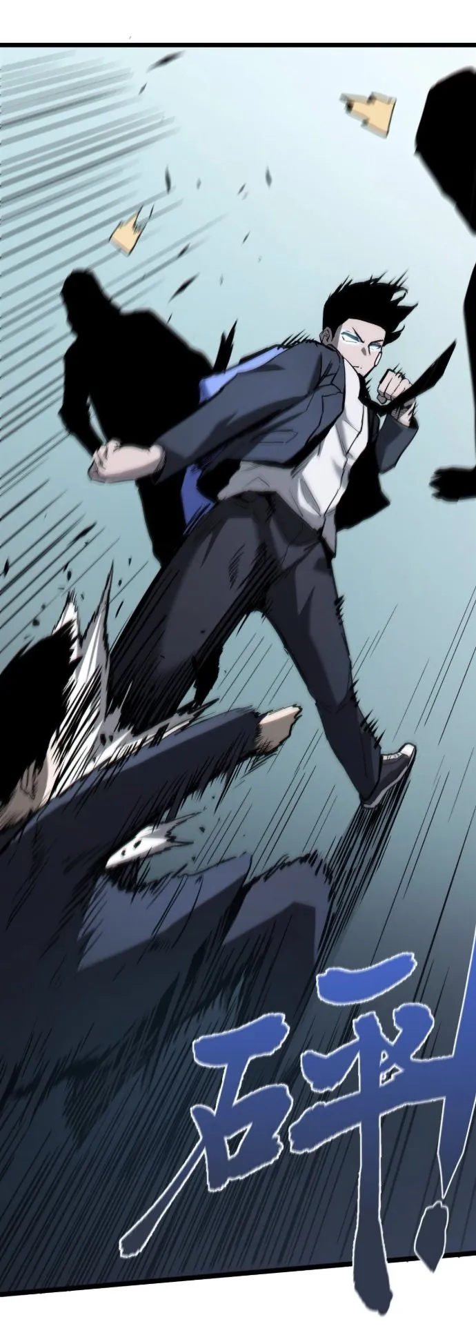 Become the Strongest Hero Through the Cheat System ตอนที่ 14 หน้า 28