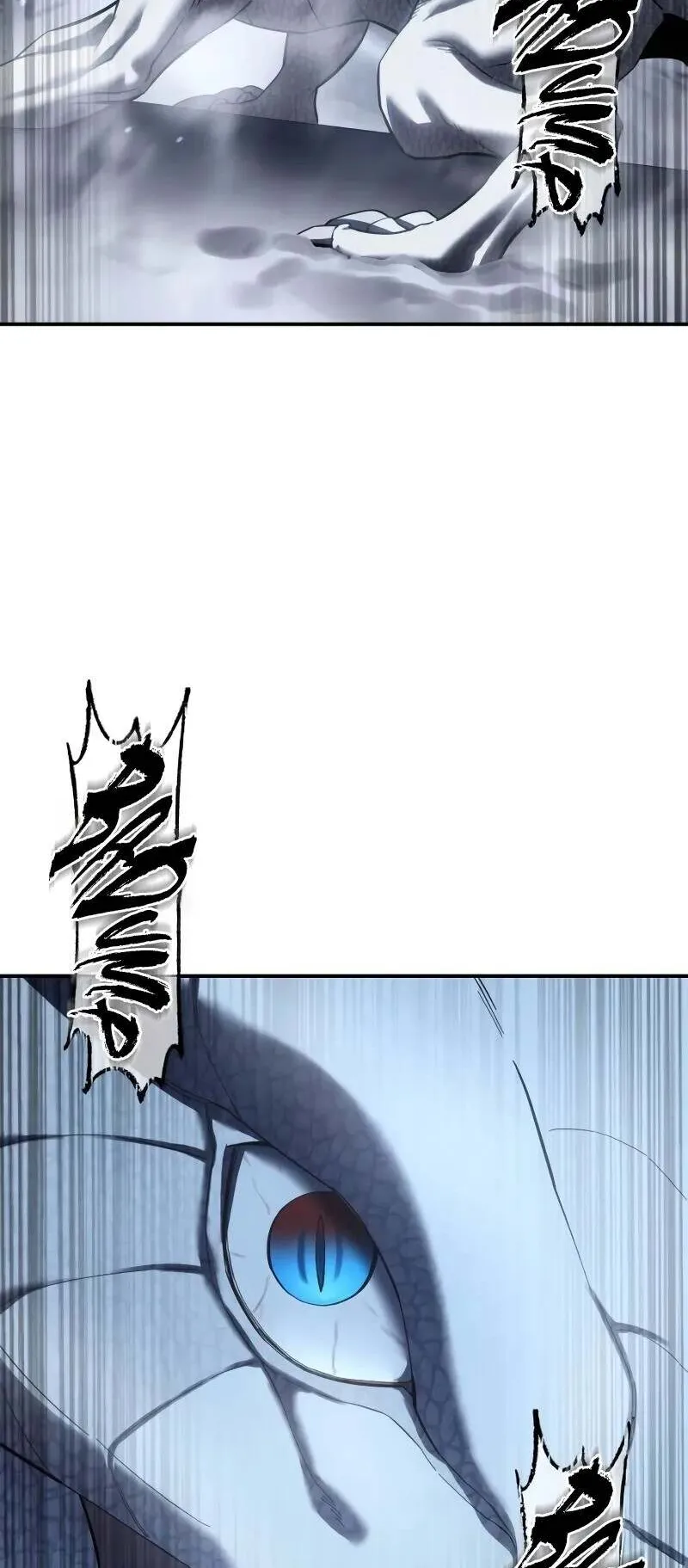Star-Embracing Swordmaster ตอนที่ 72 หน้า 55