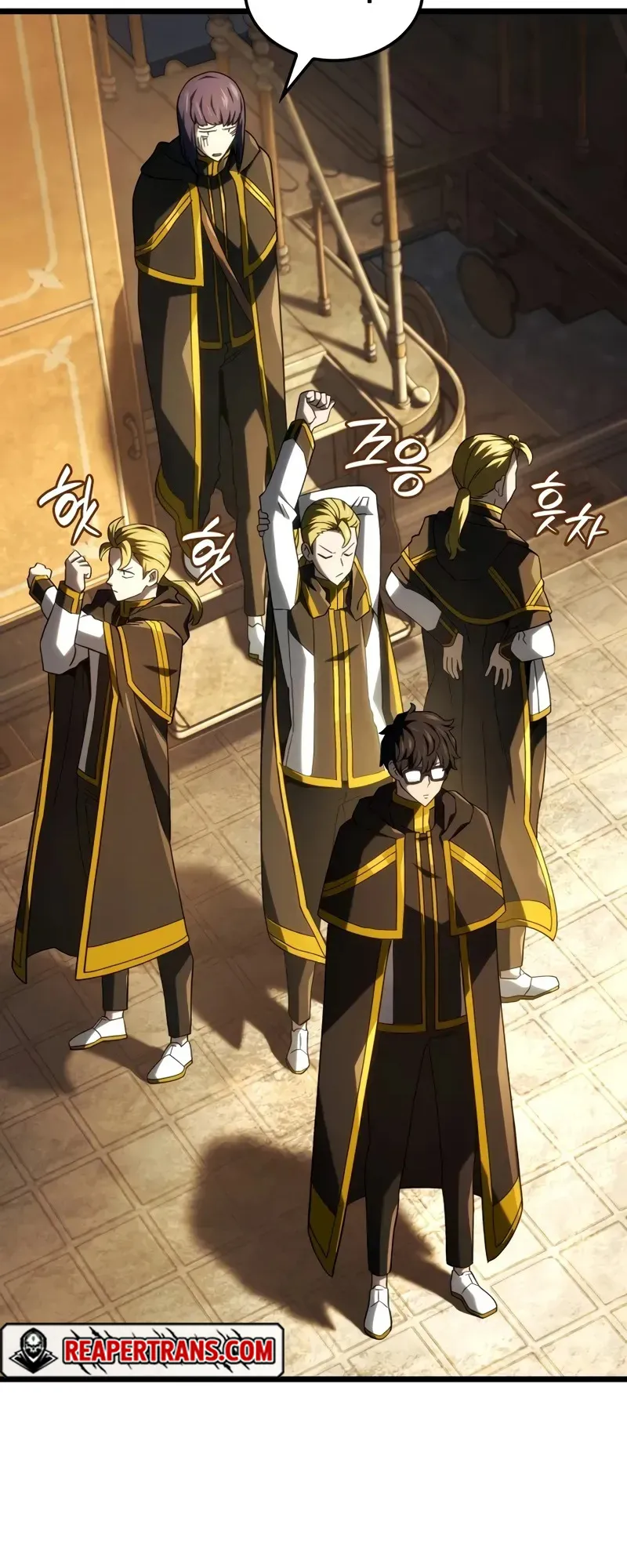 Revenge of the Iron-Blooded Sword Hound ตอนที่ 115 หน้า 17